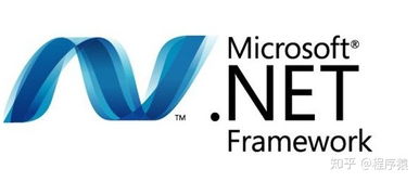 .NET开发到底是什么